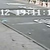 NYPD: This May Be The Getaway Car Used By Man Who Shot 2-Year-Old